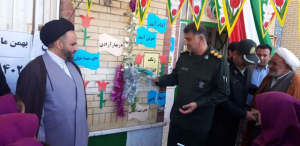 نواخته شدن زنگ انقلاب در مدارس شهرستان چرام